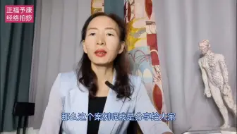 自愈案例：手上腕关节腱鞘肿大包拍痧拍好了
