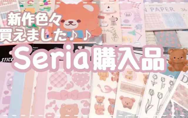 给自己来一点的个人空间 哔哩哔哩 Bilibili