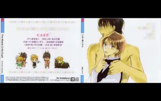 遊佐浩二 搜索结果 哔哩哔哩 Bilibili