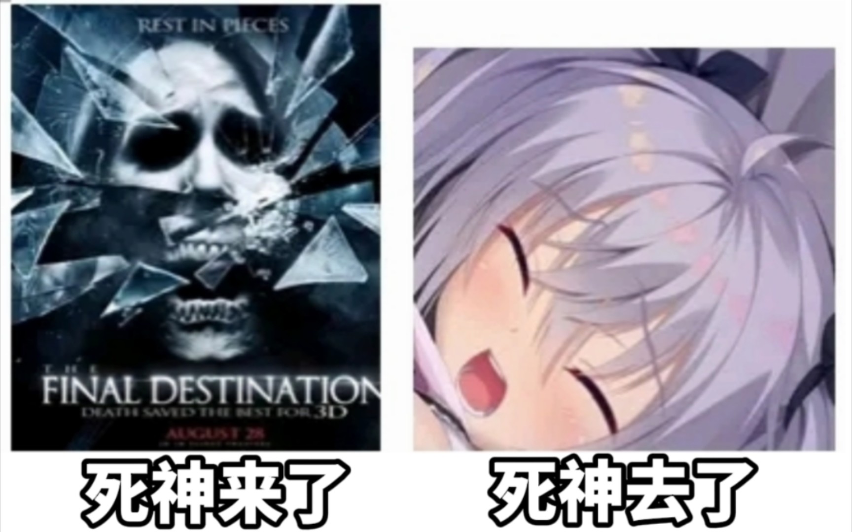 柚子厨逆天表情包大赏(六)