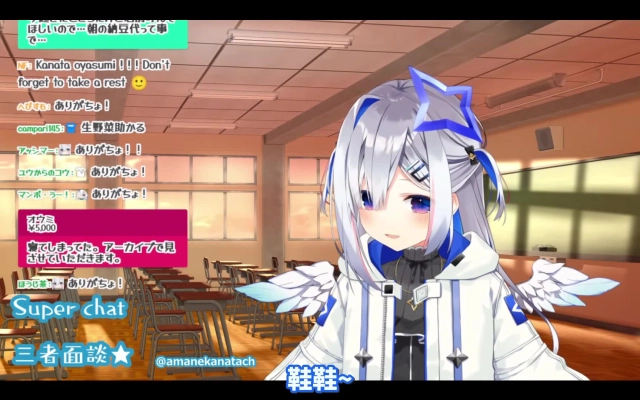 嘿咻猫吃竹子-親衛隊的个人空间_哔哩哔哩_bilibili