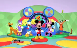 Скачать видео: 【主题曲】米老鼠奇妙屋Mickey Mouse Clubhouse-Hot Dog Dance-Disney Junior UK