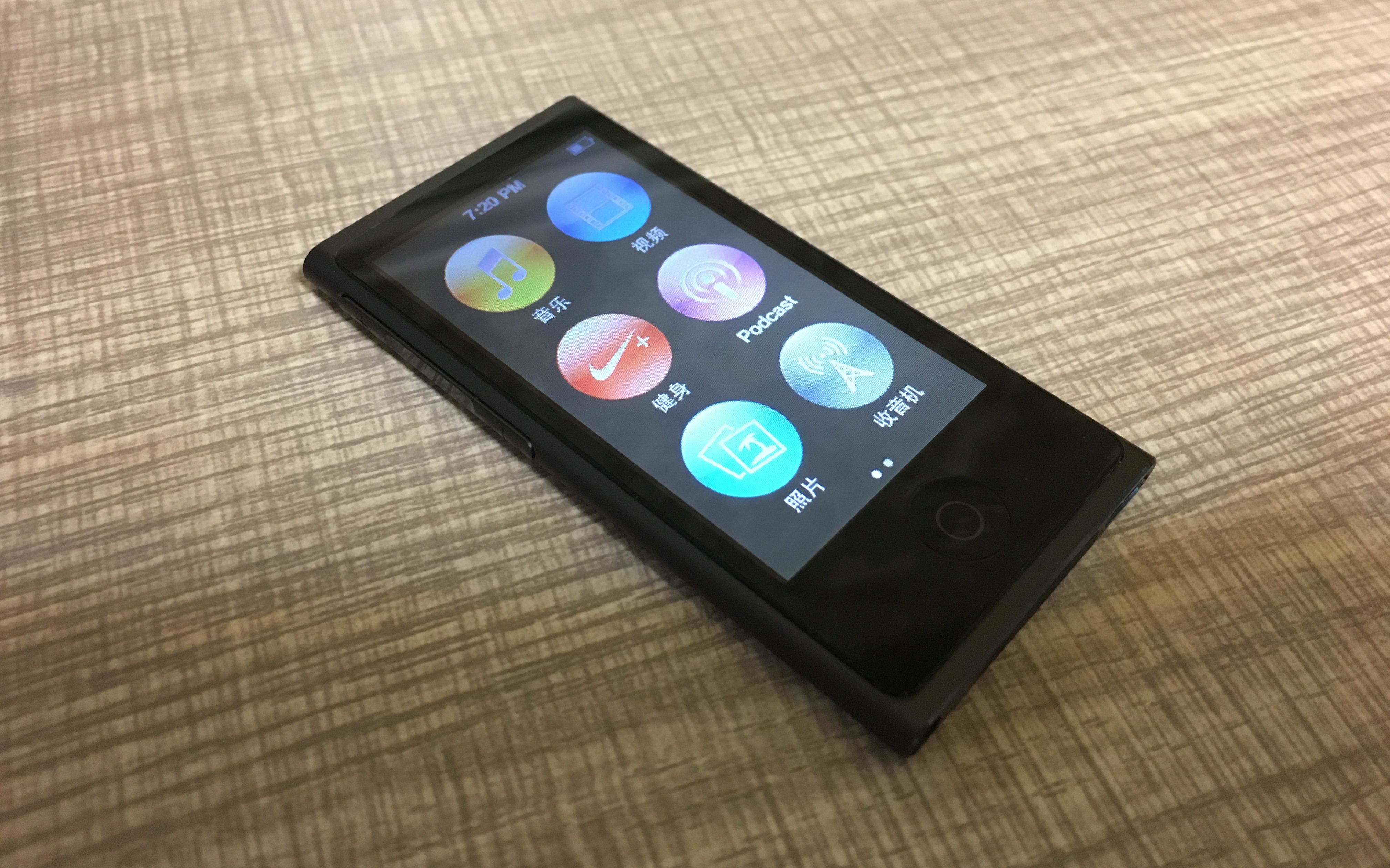 ipod nano7 开箱视频_哔哩哔哩_bilibili