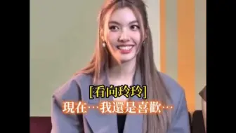 orm：我有喜欢的人