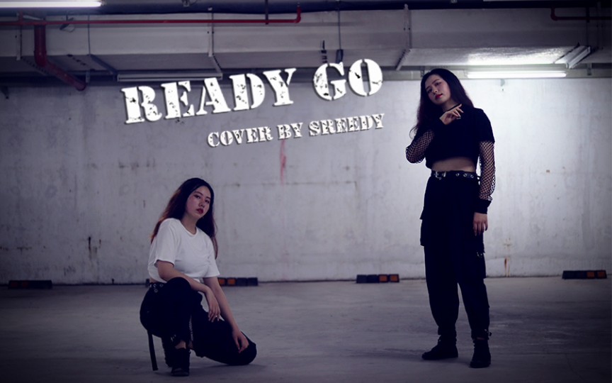 [图]摇爹来炸场了！你准备好了吗？ 全曲翻跳 UNINE - READY GO