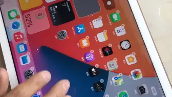 Télécharger la video: iPad 2018正常使用不开机很多这个问题