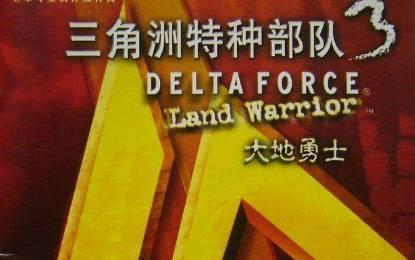 [图]经典老游戏***00年 三角洲特种部队3 大地勇士 Delta Force3 主线任务全集完结