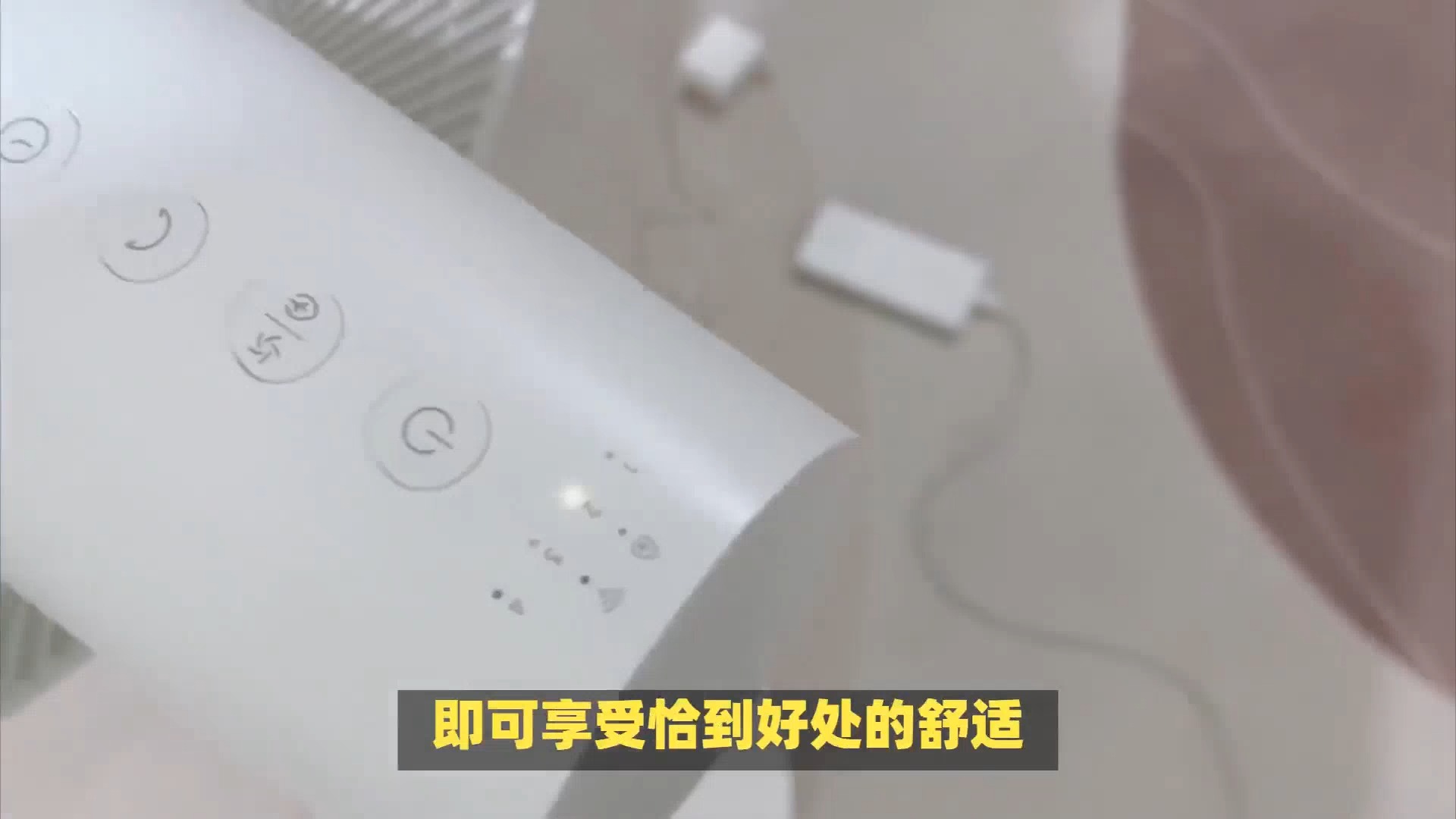 【静音科技,静享舒适】小米3匹中央空调xmgr-75fw/n1b1静音评测