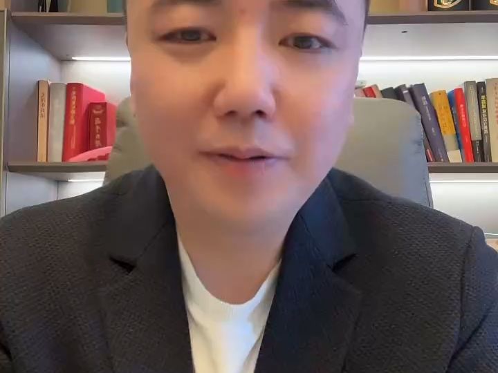 七哥论国际0206(抖音直播)