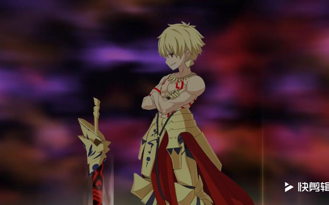 fgo弑神枪乖离剑有特攻真的可以为所欲为1t秒鬼岛奶光