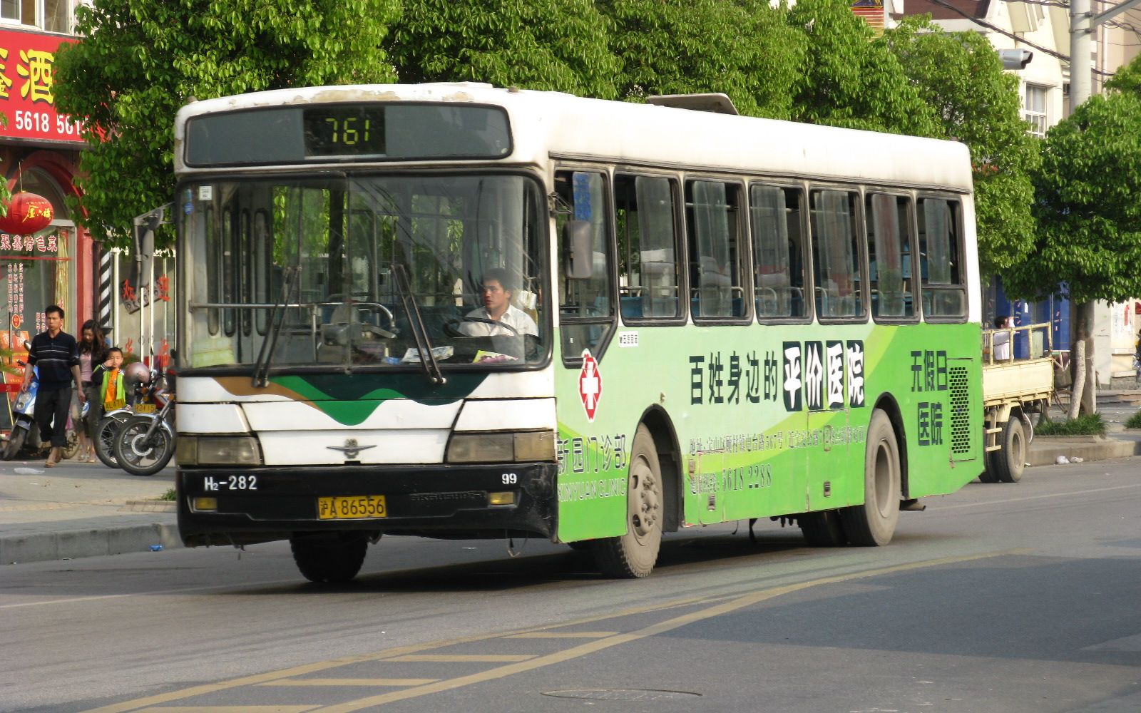 上海牌大客车图片