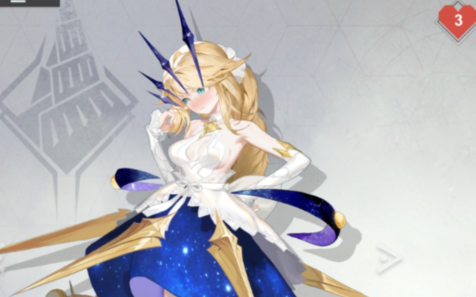 【解神者:x2】伊南娜无伤单挑大阿波菲斯速通攻略~_哔哩哔哩_bilibili