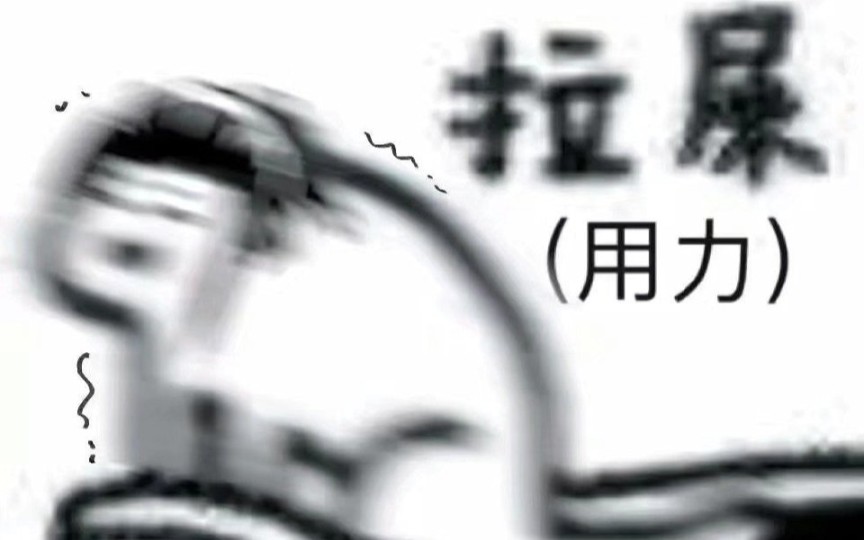 [图]中药药理学小视频-砂仁 中药学专业作业分享 pr剪辑