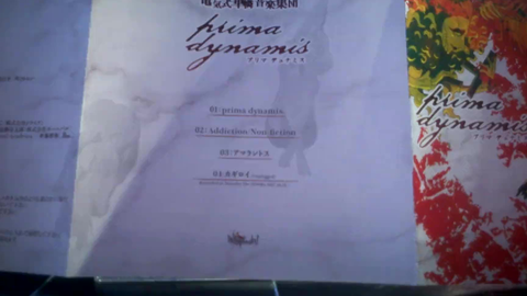 電気式華憐音楽集団】violet box 开封视频_哔哩哔哩_bilibili