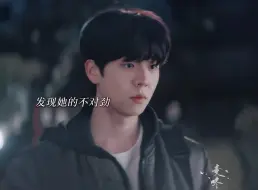 Video herunterladen: 我不在的时候你很辛苦吗🥺所以他来了啊😭