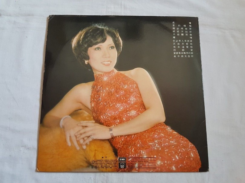 家家有本难念的经-潘秀琼