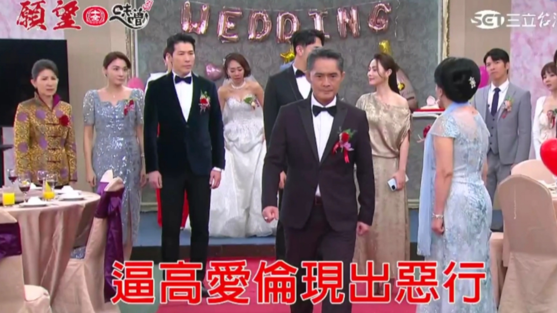 【台8愿望】89短预告 88片尾 89完整预告(更新中)