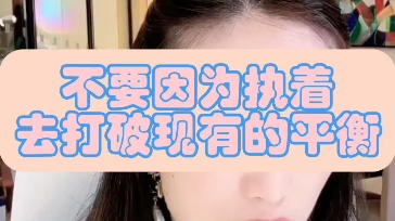 蝴蝶效应哔哩哔哩bilibili