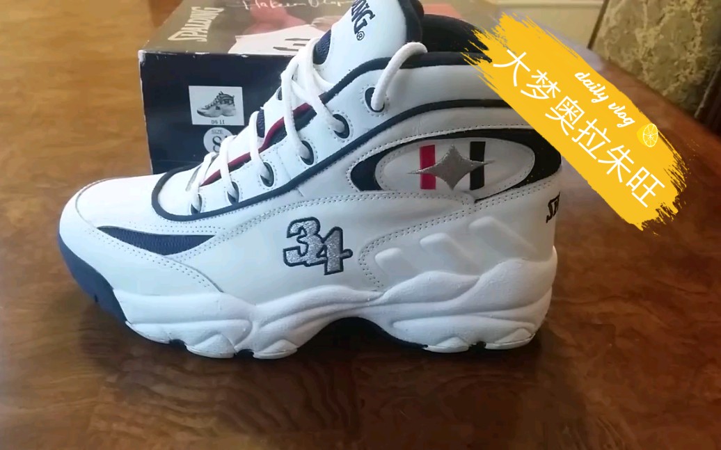 被遗忘的老鞋系列大梦奥拉朱旺二