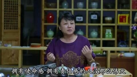 不管外在的成功失败如何风云变化搞掂你的心搞掂自己这是你始终都要面对的课题 哔哩哔哩 Bilibili