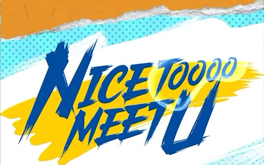 nicetomeetu第一期48小时脱单任务