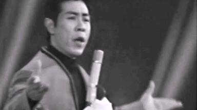 演歌歌手】北島三郎&藤圭子4曲北島三郎&和田アキ子4曲_哔哩哔哩_