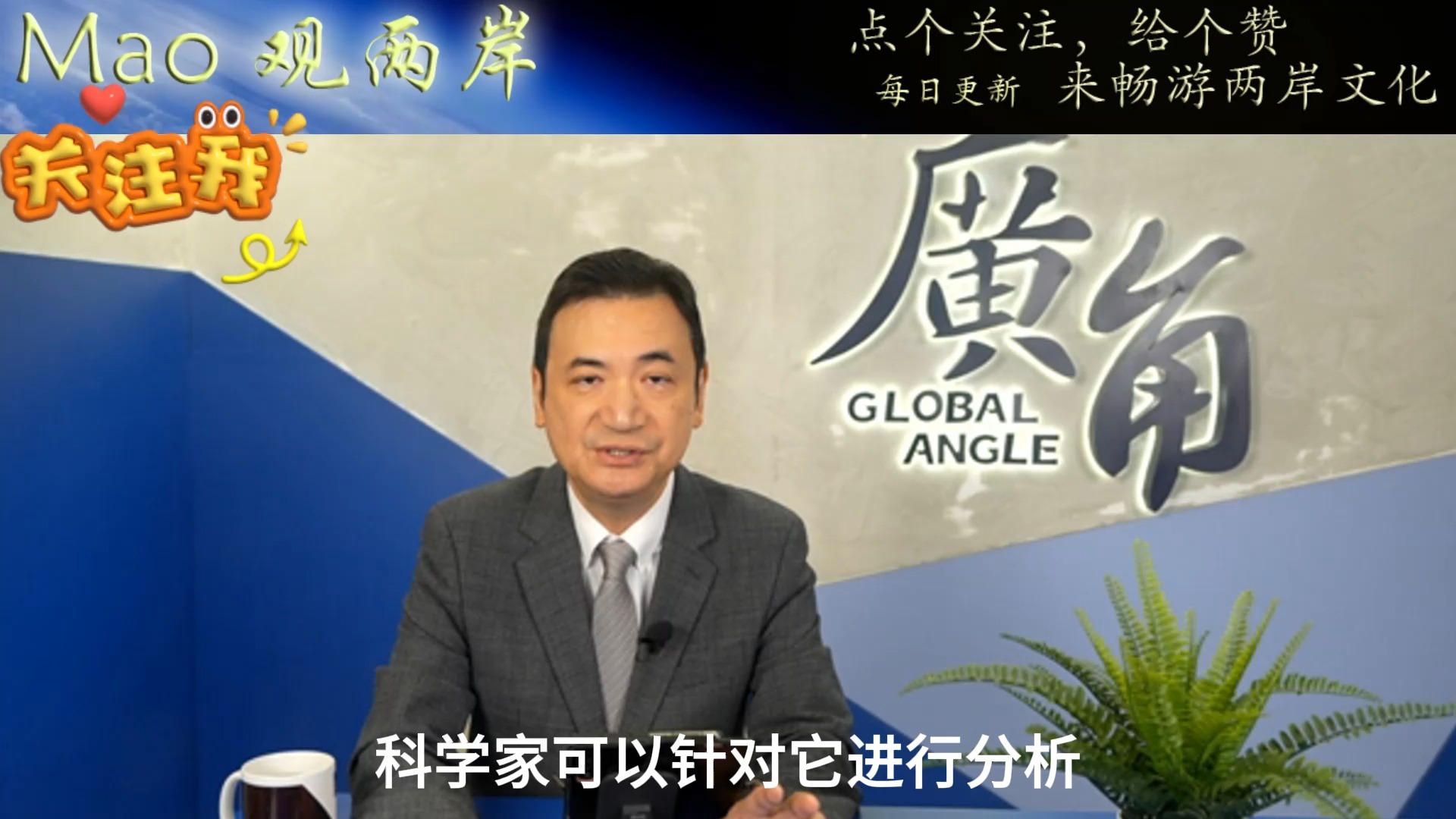 (广角智库)24.11.4 未雨绸缪!解放军主动模拟 “美日袭击上海”哔哩哔哩bilibili