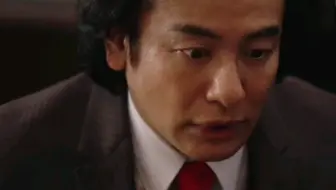 半泽直树2 平板怪福山再遇 帮助半泽躲过纪本追查 哔哩哔哩 Bilibili