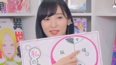 佐倉綾音さん-哔哩哔哩_Bilibili