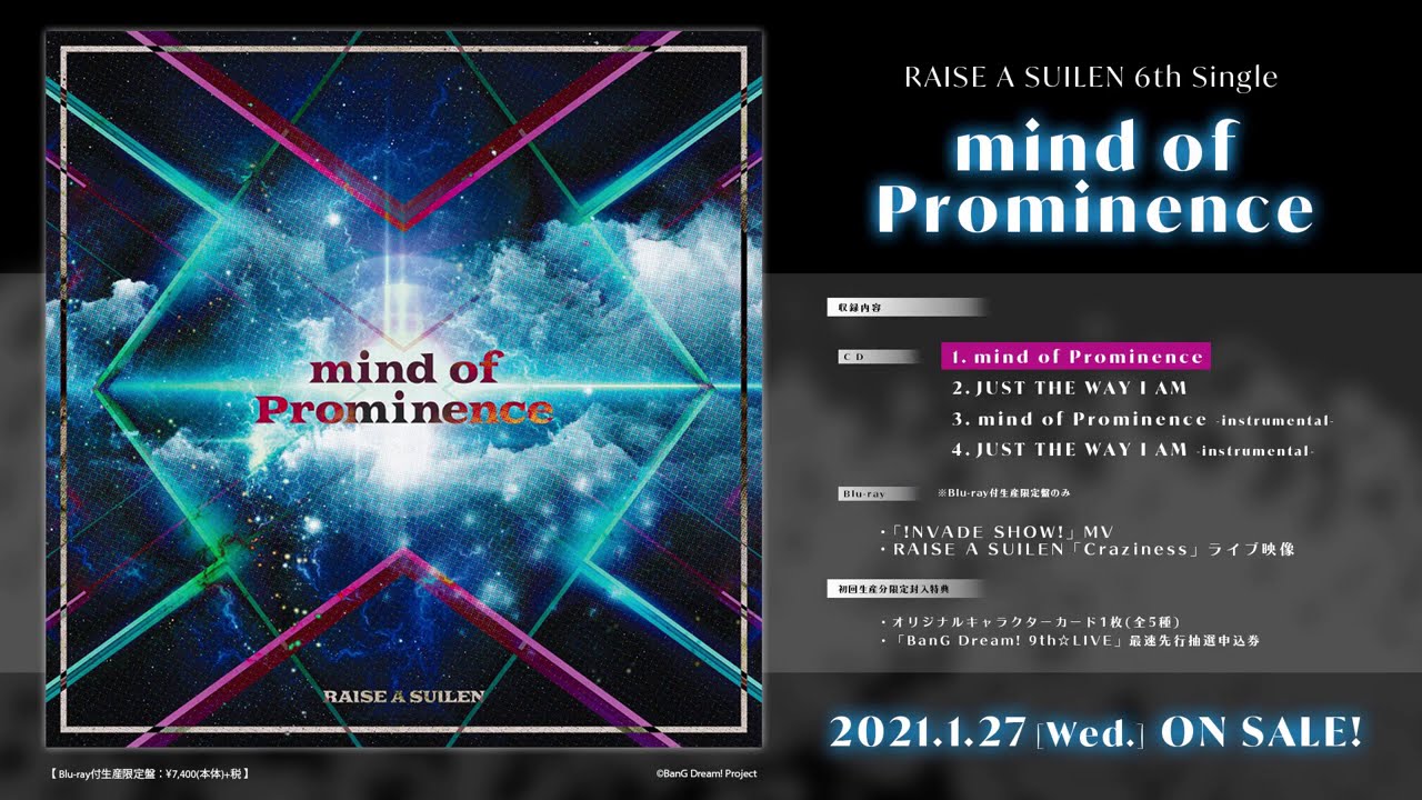 【邦邦】ras 6单「mind of prominence」试听动画