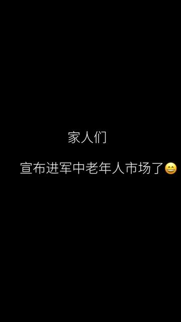 歌名《心爱的女人》哔哩哔哩bilibili