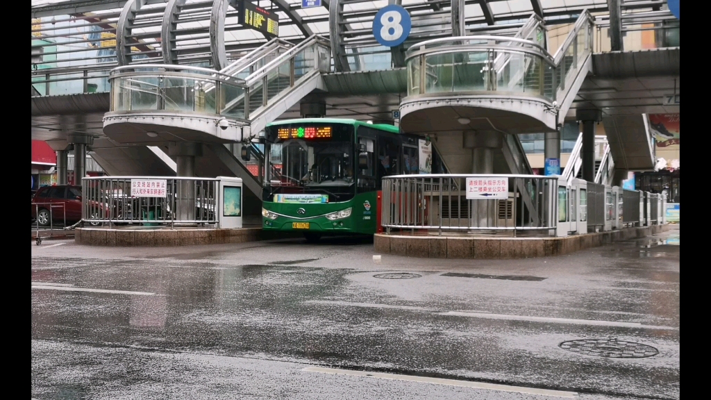 市府广场枢纽站要没了,唉!