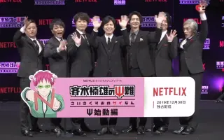 松風雅也 搜索结果 哔哩哔哩 Bilibili 松風雅也 搜索结果 哔哩哔哩 Bilibili
