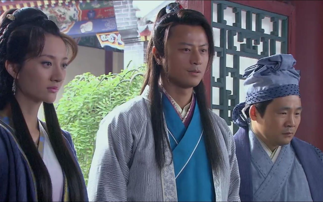 连升三级:一入朝堂生死难料,十年寒窗夺状元,生死相爷一念_哔哩哔哩