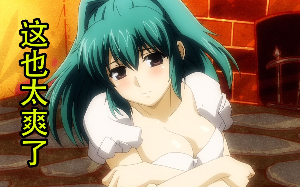 超冷门后宫肾作男主被ntr还毫不知情看过的都是老二次元了绿发盘点1