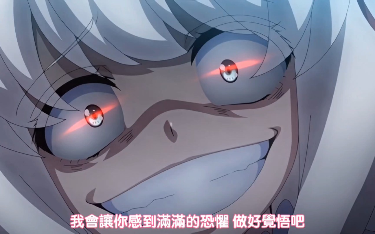 【都市传说】花子又开始坑队友了:如果是你的话,他一定不是你的对手