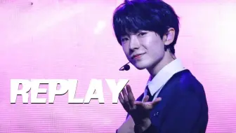 YUSHI | [4K] 240524-26 REPLAY （姐姐真漂亮）饭拍混剪