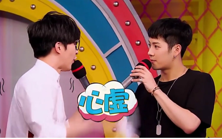 嘎吱薛之谦王嘉尔安静预告