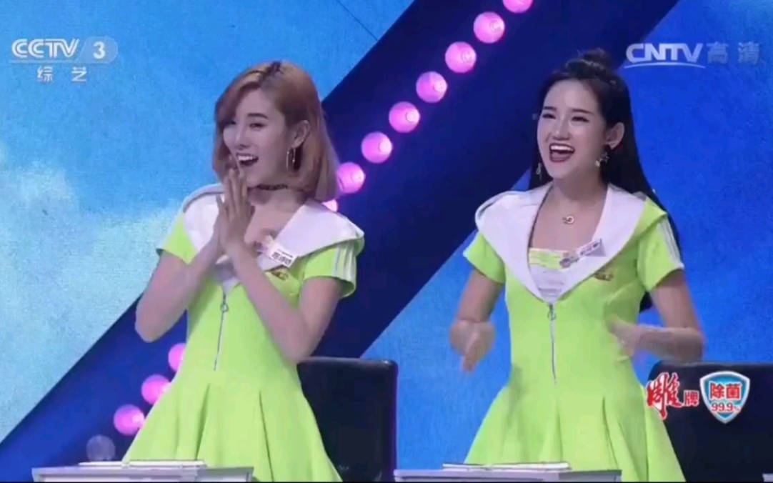 cctv《幸福账单》来自深圳的(麻辣烫)王妍的精彩表现(1)