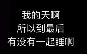 下载视频: 【娜俊】我震惊的反复看了1800000遍