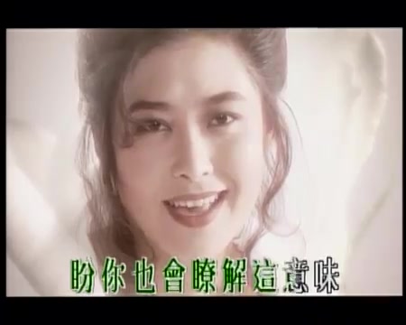 叶玉卿 《白玫瑰》哔哩哔哩bilibili