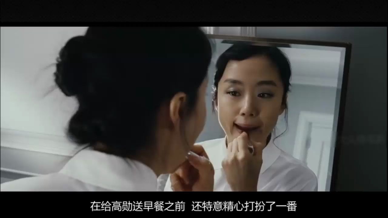 [图]《下女》保姆居然怀了男主人的孩子，遭到女主人母女的无情殴打，最终流产自杀！！！