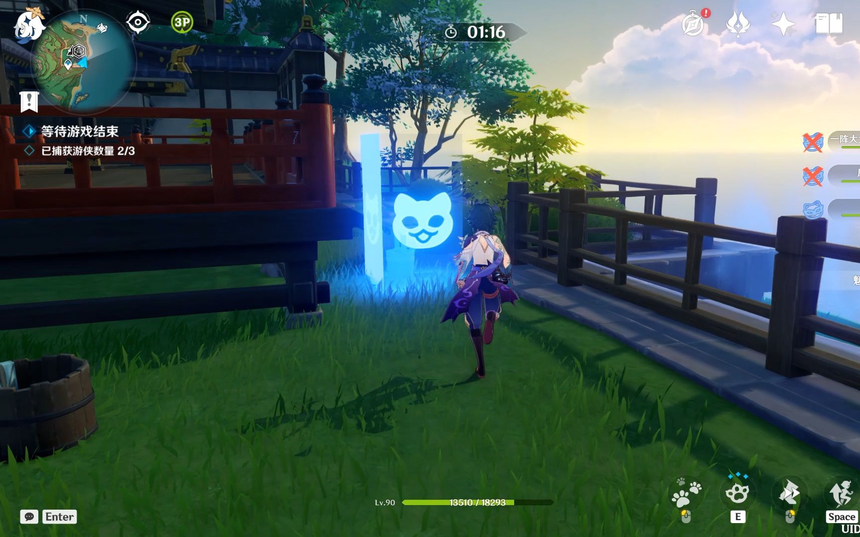 原神风行迷踪神秘预感10秒内捕获一名游侠奖励