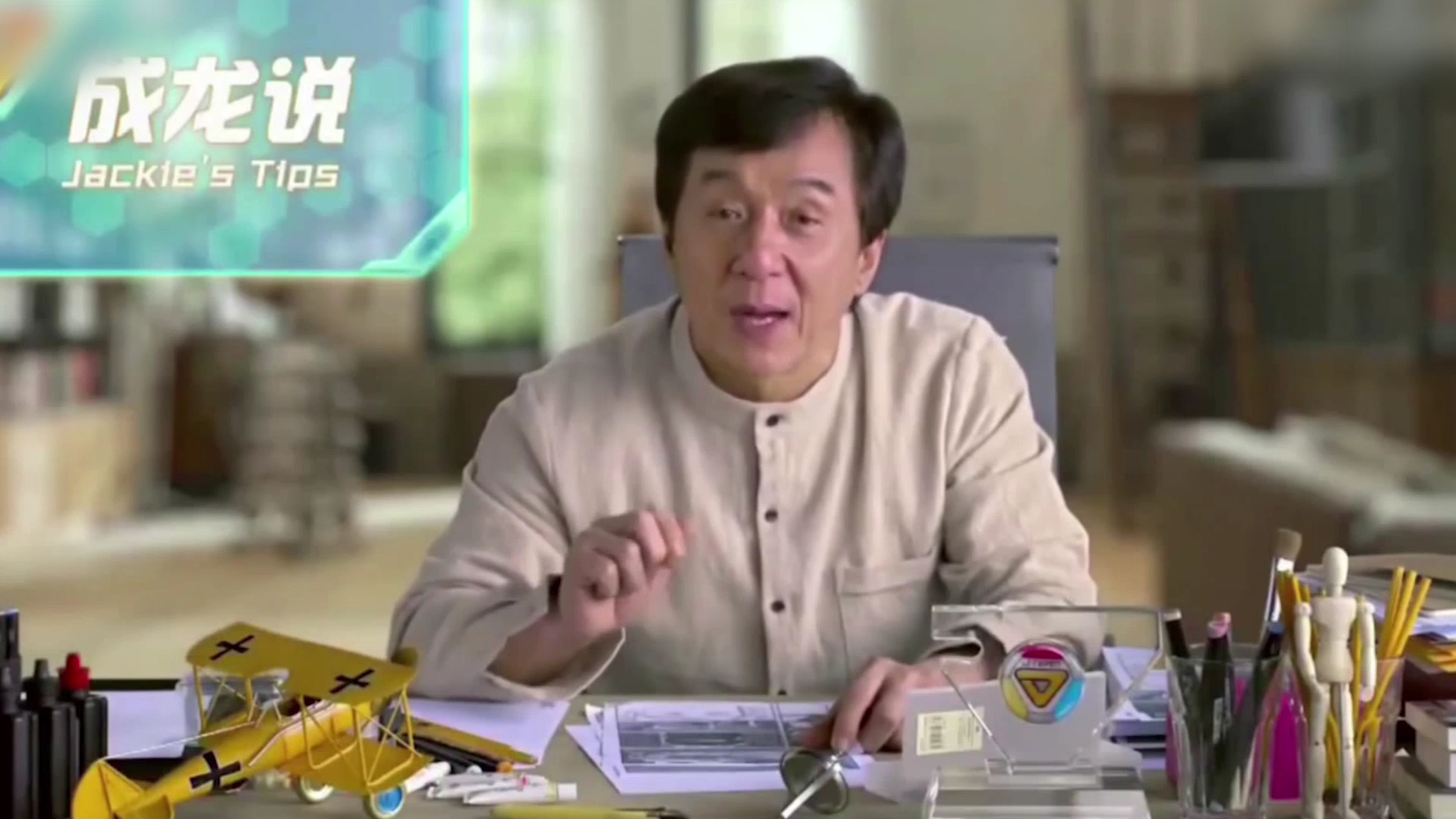 成龙大哥的另一面,鬼畜版带来无限欢乐!