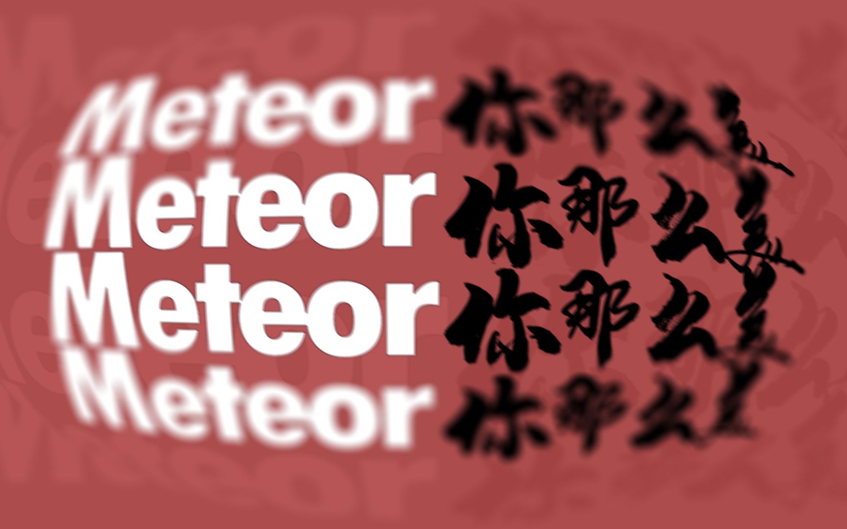 【流星蝴蝶剑meteor】907团P,此枪一出瞬间扭转局势,打得对面怒送队友skick大礼包,虎牙直播间10088941哔哩哔哩bilibili流星蝴蝶剑游戏解说