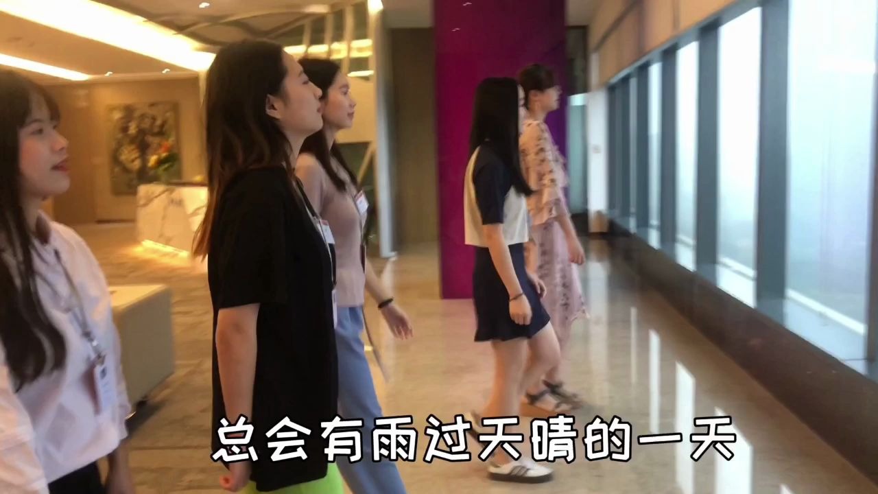 [图]仙女职场飞升记｜普华永道Anchor Explorer学员自制