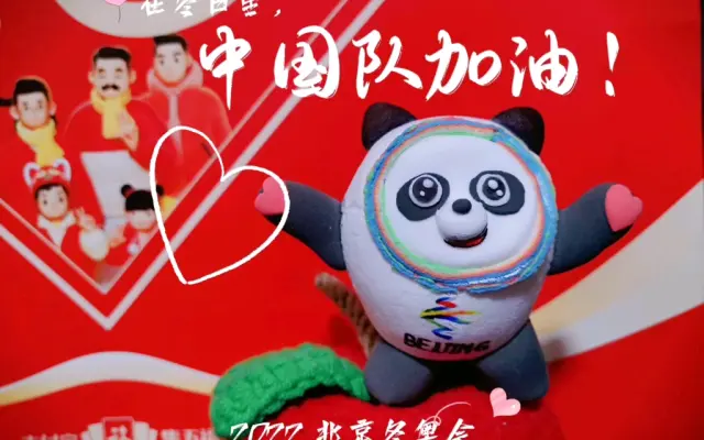 花貂九的个人空间 哔哩哔哩 Bilibili