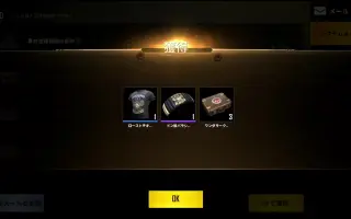 9さんのpubg 搜索结果 哔哩哔哩 Bilibili