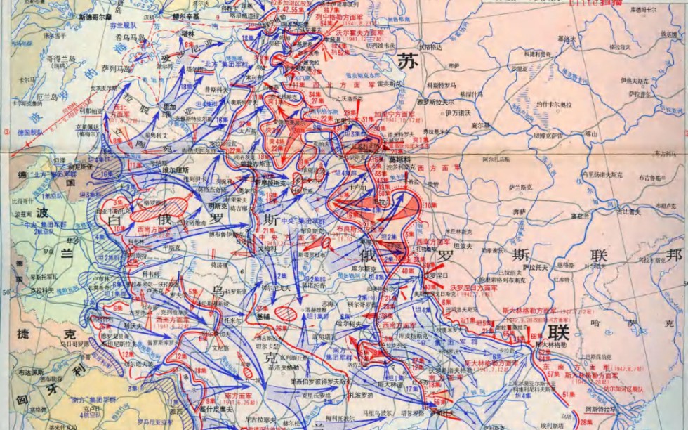 二战军事地图(一)苏德战场,从巴巴罗斯到斯大林格勒的军事行动图