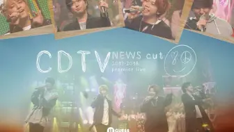 News 你給蠢萌的shige爺爺 10周年 哔哩哔哩 Bilibili